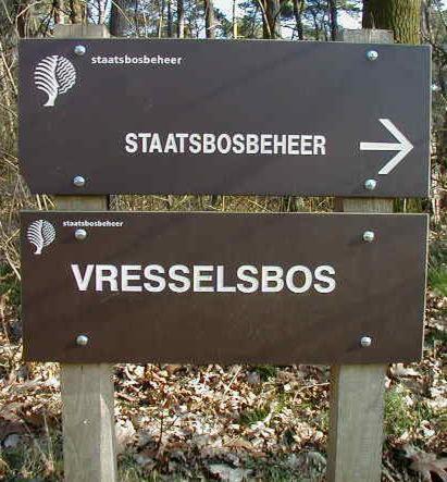 Gastenverblijf 'T Nagtegaeltje Sint-Oedenrode エクステリア 写真