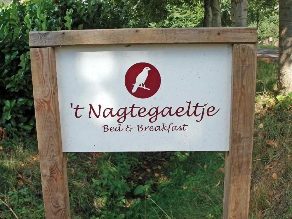 Gastenverblijf 'T Nagtegaeltje Sint-Oedenrode エクステリア 写真